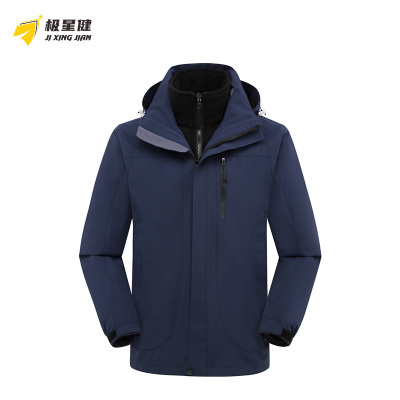 极星健 冲锋衣 J10 件