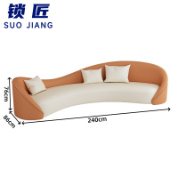 锁匠 简约沙发2.4m张