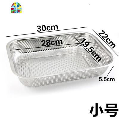 304不锈钢漏盆沥水盆长方形过滤网网篮沥水筛水果蓝洗菜淘米盆 FENGHOU 34.5*25.5*6.5洗菜篮洗菜篮