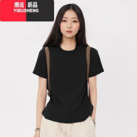 YIBUSHENG黑色圆领正肩t恤女2024年新款季宽松内搭短袖显瘦打底上衣