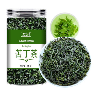 当季新茶叶小叶苦丁青山绿水嫩芽无硫花草茶正品官方店干货正品9260