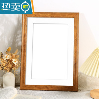 敬平创意diy相框装裱挂墙a3A4画框8寸10字画书法8k空白外框定制相框架 945-木纹色 20寸可挂墙[可放40.6
