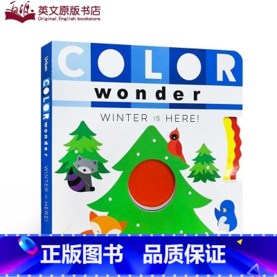 [正版]英文原版 神奇色彩: 冬天来了 Color Wonder Winter Is Here! 转转机关 洞洞纸板书