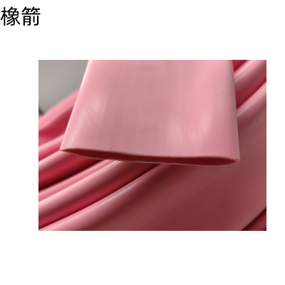 橡箭箭 套管 粉红色内径40mmx1.5mm 10kg 卷