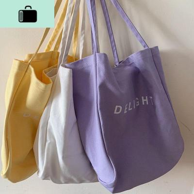 帆布包女单肩文艺慵懒风森系韩版百搭学生字母印花大容量手提布包NEW LAKE女士单肩包