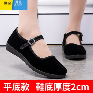 聚范妈妈夏季女款老北京布鞋单鞋冬平底工作鞋子黑色加绒软底跳舞