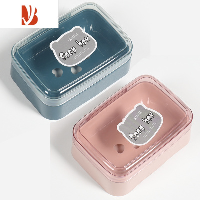 三维工匠香创意沥水带盖旅行便携式学生宿舍澡堂家用卫生间浴室肥 粉色1个+蓝色1个