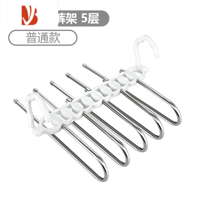 三维工匠多魔术裤架伸缩裤夹家用挂裤子衣架收纳器衣柜多层折叠挂架