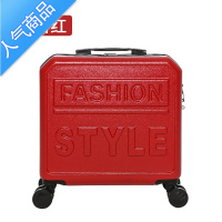 封后小型18寸行李箱小众设计拉杆旅行箱女网红高颜值20登机箱子男拉杆箱