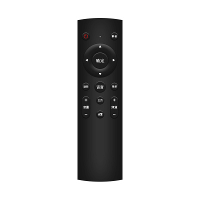 原装中国移动机顶盒遥控器通用数字电视智能蓝牙语音4k咪咕盒子通用宽带魔百盒