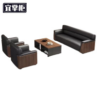 宜掌柜沙发茶几组合1+1+3+茶几套