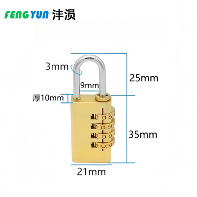 沣涢 门锁 密码锁 四轮小号 把