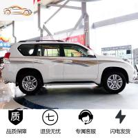[补贴10%]10-20款霸道普拉多2700车身彩条贴纸 普拉多4000车身拉花腰线车贴汽车车贴