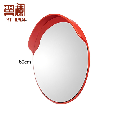 翼澜 交通反光镜60cm 个