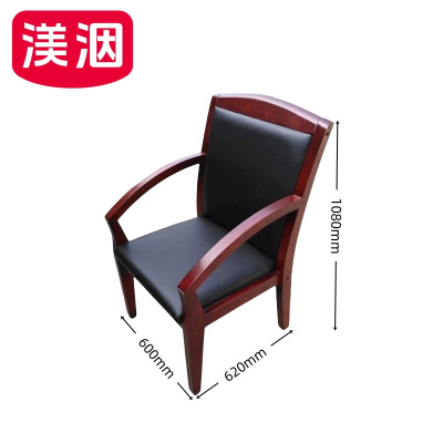 渼洇 斜扶手椅 620*600*1080mm 把