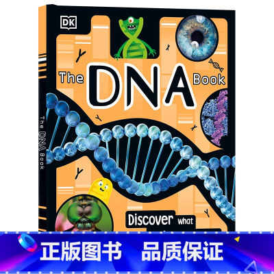 DK 发现是什么造就了你 [正版]DK百科全书4册英文原版绘本 The Body Book/The Brain Book