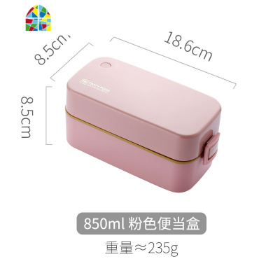 便当盒日式便携上班族可微波炉加热可爱分隔型保温减脂餐双层饭盒 FENGHOU 白色+筷勺