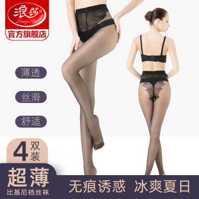 4双浪沙丝袜隐形比基尼性感黑色丝袜夏季提花连裤袜薄底丝袜妇女