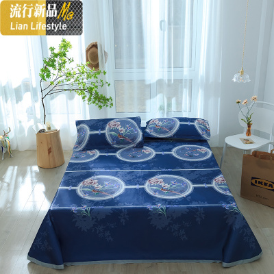 凉席冰丝席三件套双人单人学生宿可空调夏凉席儿童席可以机洗 三维工匠凉席/凉枕