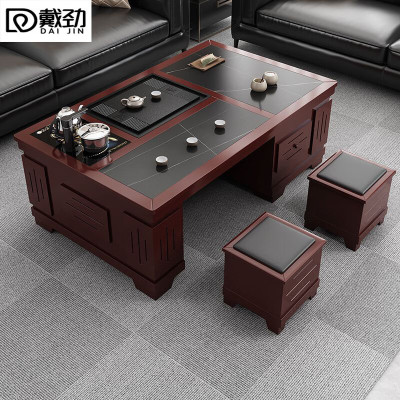 戴劲火烧石功夫茶几茶桌椅组合茶具一体套装茶台一键上水 1.3米红棕色