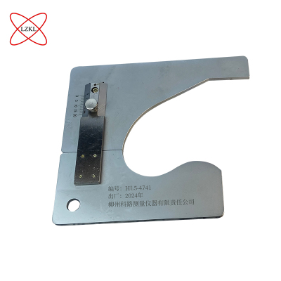 LZKL加工检查量具KL-CD-K220002-00件