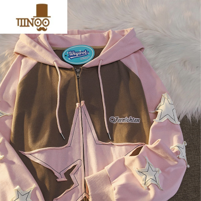 YANXUWEYWOT 国潮牌小众ins星星贴布开衫卫衣男女宽松插肩袖学生党外套