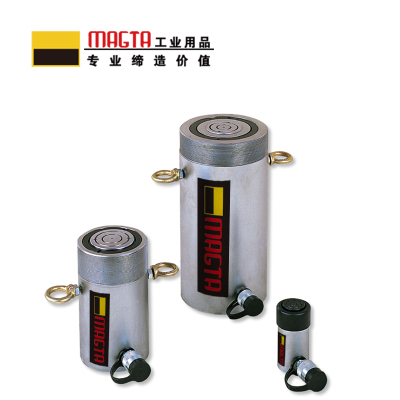 玛吉塔工(MRO MAGTA)单作用油缸 单作用液压油缸 单作用千斤顶 单作用液压千斤顶43100 25T 152.4m
