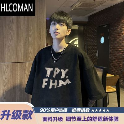 HLCOMAN黑色绒短袖t恤男士夏季新款休闲港风半袖五分体恤上衣服