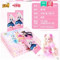 叶罗卡片丽精灵梦仙境魔法灵犀灵公主水王子王默动画片216张含闪 叶罗丽仙境魔法卡MF001随机216张36包 其他尺寸