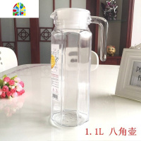 玻璃冷水壶扎壶凉水杯耐热大容量家用套装凉水壶 FENGHOU 1.3L鸭嘴壶