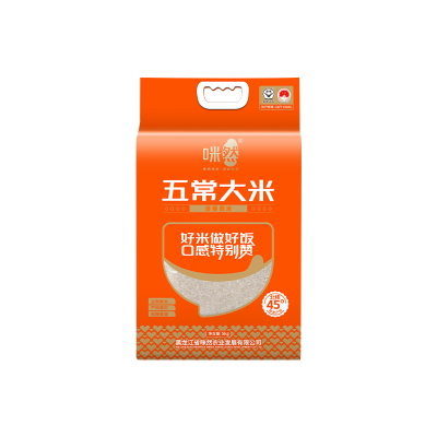 咪然 五常大米清香贡米5kg优质美味