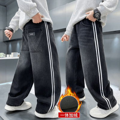 男童牛仔裤新款加绒加厚秋冬儿童直筒裤子一体绒宽松男孩长裤