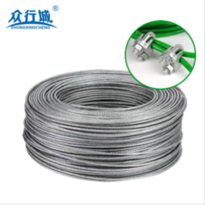 众行城 紧固包塑钢丝绳 8mm (卷)