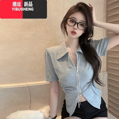 YIBUSHENG大码女装胖mm不规则显瘦正肩T恤女微胖双拉链短袖遮肚上衣藏肉