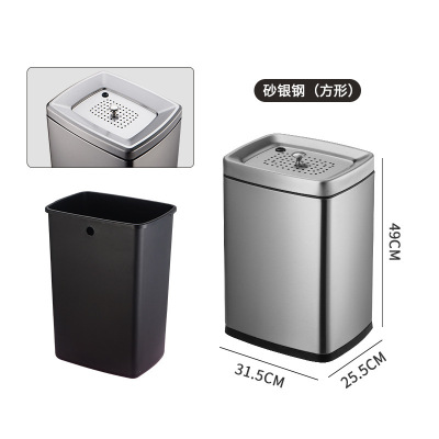 匹牧 PM-CST-0011 不锈钢茶水分离垃圾桶 20升(带盖)不锈钢 单位:个