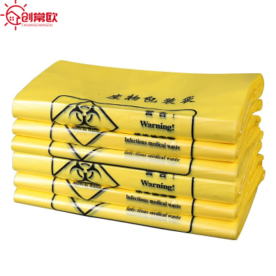 创常欧医疗废物垃圾袋 80*90 包