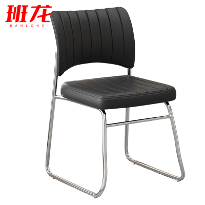 班龙职员办公椅靠背椅把