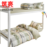 筑亮 纯棉三件套 A209 套