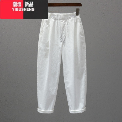 YIBUSHENG2024季休闲裤百搭白色簿款九分哈伦裤女松紧腰宽松显瘦老爹裤潮