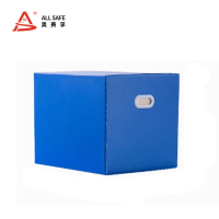 塑料收纳箱ASF-LJH2#