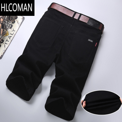 HLCOMAN2024新款纯黑色牛仔短裤男五分直筒宽松七分夏季薄款冰丝中裤休闲