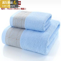 棉成人家用大号浴巾棉酒店男女柔软吸水加厚不毛大毛 三维工匠