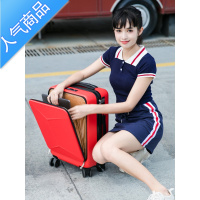 FENGHOU上翻盖行李箱小型20寸轻便登机箱ins男学生时尚潮流前开口拉杆箱