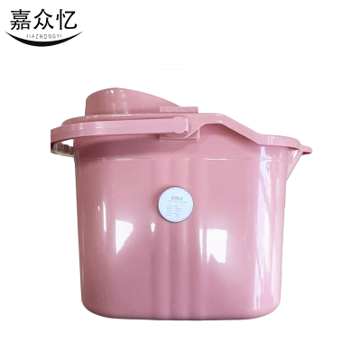 嘉众忆 拖把桶粉色45*32*36cm JZY-ST025 个