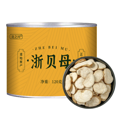 浙贝母中药材无硫贝母浙贝浙贝片浙贝粉象贝大贝土贝非野生珠贝