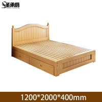 圣承启 木床 1.2米张