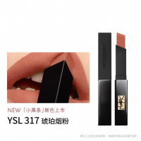 圣罗兰(YSL)小黑条细管丝绒口红2.2g #317琥珀烟粉