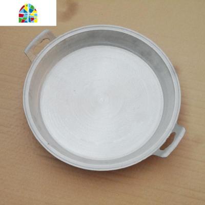 铝平底锅 老式家用纯手工铝平锅 铝锅烙饼锅不粘锅 煎锅 铝鏊子 FENGHOU 口径40cm配不锈钢盖子