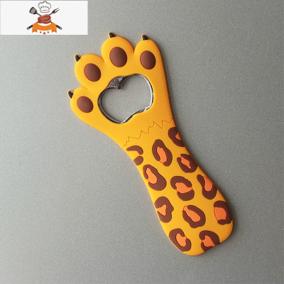 啤酒开瓶器起盖器创意猫爪起子启瓶器冰箱贴磁力起瓶器家用开酒器 敬平 黄豹纹猫爪起瓶器