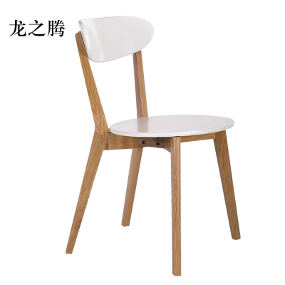 龙之腾餐椅简约现代休闲书桌椅餐桌凳子橡木靠背椅原木色骨架/白色圆形座面